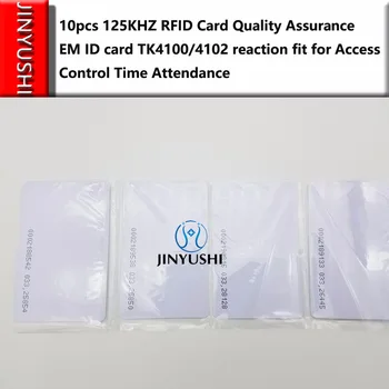 10 шт./лот Гарантия качества EM ID-карта 4100/4102 reaction ID-карта 125 кГц RFID-карта подходит для контроля доступа и посещаемости времени
