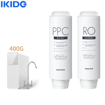 IKIDE SAT-3031-4 Фильтрующий элемент для воды весом 400 г (аппарат в комплект не входит)