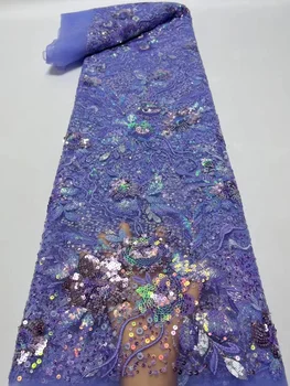 Фиолетовая 5 Ярдов Французская кружевная ткань с 3D Цветами 2023, Высококачественные нигерийские блестки, африканские тюлевые ткани для пошива свадебного платья
