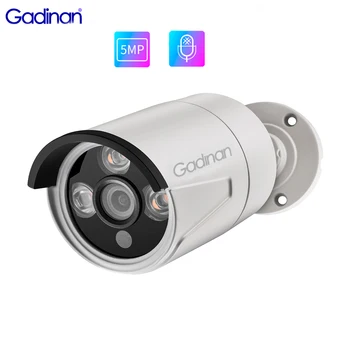 Gadinan 5MP H.265 + Bullet IP-камера SONY IMX335 Инфракрасная Система Видеонаблюдения Аудио Наружная IP66 Металлическая Распознавание Лиц POE/DC