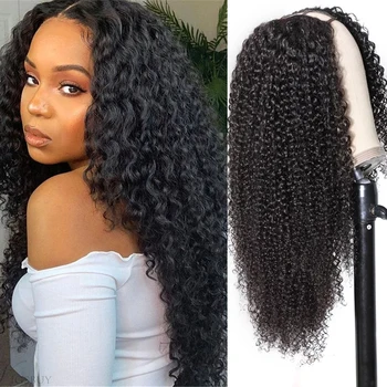 Кудрявый U-образный парик из человеческих волос, Бразильский парик Remy, U-образный парик с глубокой волной, без кружева Спереди, парик для чернокожих женщин натурального цвета