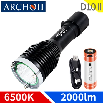 ARCHON D10 II 2000лм, фонарик для дайвинга, фонарь для дайвинга, 100 м, лампа для дайвинга, фонарик для рыбалки, фонарик для морепродуктов