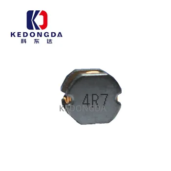10шт CD75 4.7 мм 10МКГН индуктор неэкранированный патч (7*7.8*5)SMD индуктивности