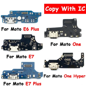 Новый док-разъем USB Зарядное Устройство Зарядная Плата Порт Гибкий Кабель Для Motorola Moto E7 Plus E22/E13 One Macro One Fusion One Hyper