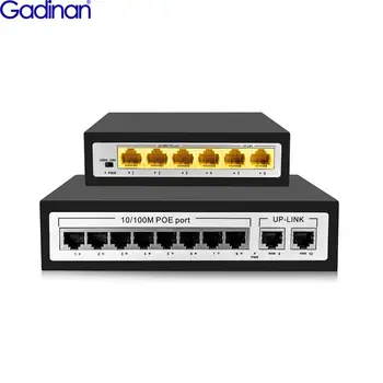 Gadinan 4/8-канальный сетевой коммутатор POE 48V Ethernet с портами IEEE802.333af/at 100 Мбит/с для IP-камеры/беспроводной точки доступа/системы видеонаблюдения