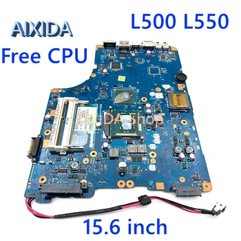 AIXIDA NSWAA LA-5321P K000092540 K000092510 Для Toshiba Satellite L500 L550 Материнская плата ноутбука 15,6 дюймов HM55 DDR3 Бесплатный процессор