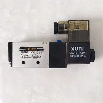 Электромагнитный клапан XURI 4V210-08 DC24V 4,8 Вт для машины для изготовления пакетов