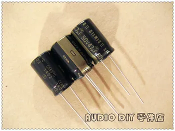 ELECYINGFO ELNA Черное золото SILMIC II поколения 47 мкФ 50V47 мкФ Аудио Электролитический конденсатор Изображение 2