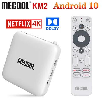 Mecool KM2 4K TV Box Android 10 ATV Сертифицированный Google 2 ГБ 8 ГБ DDR4 USB3.0 SPDIF Ethernet Wifi Prime Video телеприставка