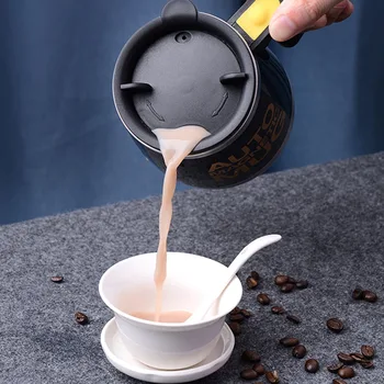 Новая автоматическая саморазмешивающаяся магнитная кружка из нержавеющей стали 304, чашка для смешивания кофе и молока, креативный блендер, Умный миксер, термокружки Изображение 2