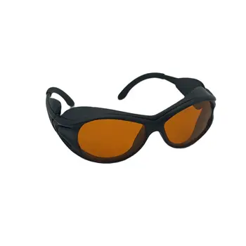 Лазерные защитные очки O.D 5 + Для Лазеров 405 нм 445 нм 450 нм 473 нм 515 нм с Чехлом и тканевой тканью