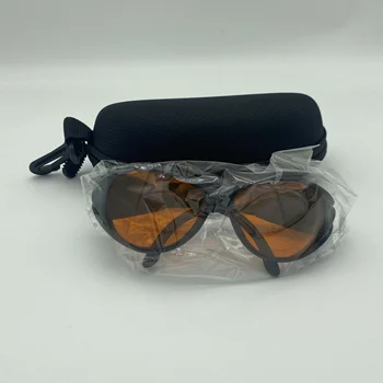 Лазерные защитные очки O.D 5 + Для Лазеров 405 нм 445 нм 450 нм 473 нм 515 нм с Чехлом и тканевой тканью Изображение 2
