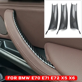 Стайлинг автомобиля Внутренняя отделка дверной ручки Наклейки на дверную чашу украшение для BMW X5 X6 серии E70 E71 E72 автоаксессуары Изображение 2