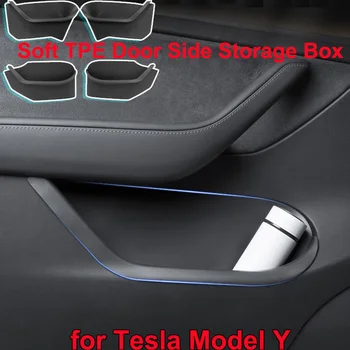 для Tesla Модель Y 2023 Аксессуары Дверной Органайзер Для хранения Коробка Мягкие TPE Модифицированные боковые вставки на двери Чехол для защиты от мусора Стекаются