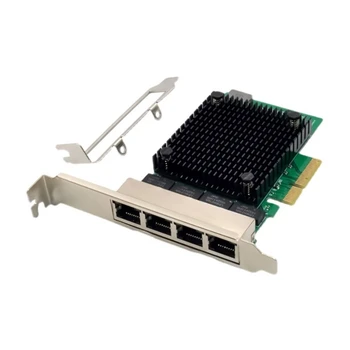 RTL8125B PCIEx4 4-портовая Гигабитная серверная карта PCI-X bus для серверных приложений Надежный и быстрый P9JB