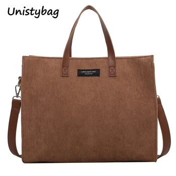 Женские сумки-тоут Unistybag, винтажные сумки для покупок, повседневные сумки через плечо, Женская сумка Большой емкости