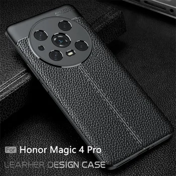 Для Honor Magic 4 Pro Чехол Huawei Honor Magic 4 Pro Саппу Задняя Крышка Из Мягкой ТПУ Кожи Чехол Для Honor Magic 4 Pro Fundas 6,81