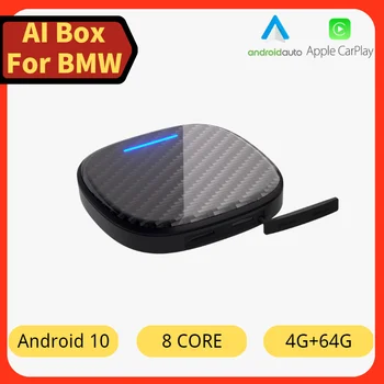 CarPlay Mini Ai Box Andoroid 10 Беспроводной CarPlay Android Auto Для Bmw всех Серий Netflix YouTube 4GLTE 64G