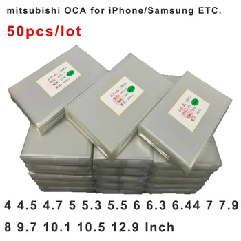 50 шт./лот OCA для Mitsubishi Универсальный размер можно вырезать для любого телефона Оптическая прозрачная клейкая пленка OCA наклейки для ремонта мобильных телефонов
