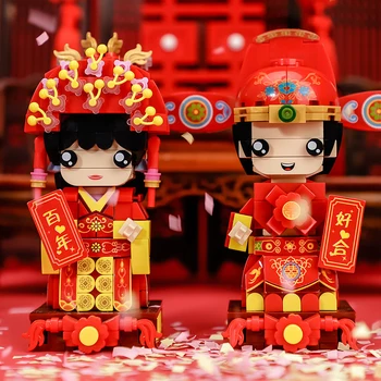 Мультяшная китайская сцена свадьбы, Миниатюрные собранные строительные блоки, кукла 