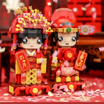 Мультяшная китайская сцена свадьбы, Миниатюрные собранные строительные блоки, кукла 