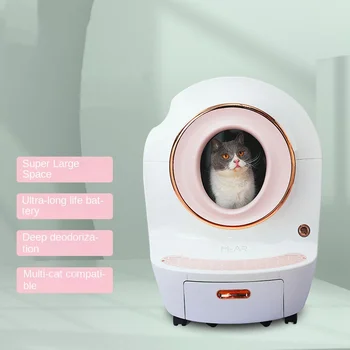 Умный полностью закрытый ящик для кошачьего туалета Стерилизация Дезодорация Защита от брызг Самоочищающийся Туалет для кошек Розовый Автоматический Туалет Изображение 2
