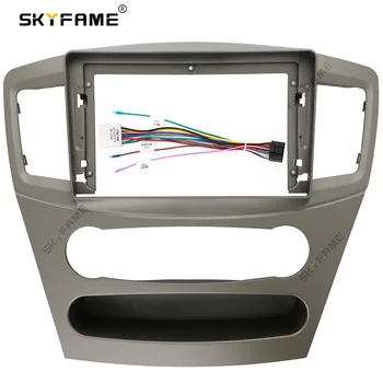 SKYFAME Автомобильная Рамка Фасции Адаптер Android Большой Экран Радио Dask Комплект Для Mitsubishi Galant Galan 2007-2012