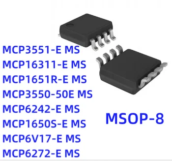 Новинка, 10 шт./лот, MCP3551-E-MS, MCP16311-E-MS, MCP1651R-E-MS, MCP3550-50E-MS, MCP6242-E-MS, MCP1650S-E-MS, MCP6V17-E-MS, MCP6272-E-MS