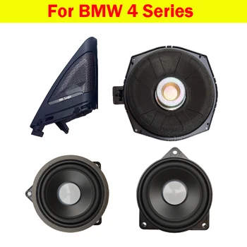 Крышка Твитера Передней Двери Динамики Громкоговоритель Звуковой Сигнал Модификация Звука Музыкальная Стереосистема Для BMW 4 Серии F32 F33 F36