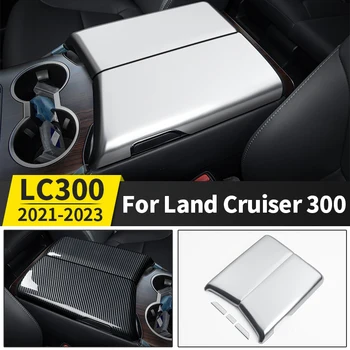 защитный чехол для центрального подлокотника Toyota Land Cruiser 300 2021 2022 2023 LC300, Аксессуары для интерьера, Тюнинг, модификация