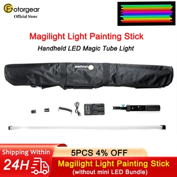 Vectorgear Magilight Light Painting Stick Профессиональная Портативная светодиодная лампа Magic Tube Light Фотография Креативное Искусство Граффити