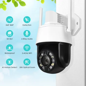 5-Мегапиксельная WiFi IP-камера с 20-кратным Оптическим зумом 100 м ИК Ночного видения с обнаружением человека Камеры видеонаблюдения PTZ-камера Безопасности Изображение 2