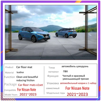 Автомобильные Коврики Для Nissan Note e-Power E13 2WD 4WD 2021 ~ 2023 Водонепроницаемые Коврики Accesorios Para Auto Автомобильные Аксессуары Для Интерьера Изображение 2