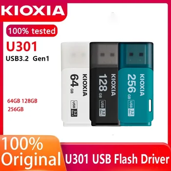 Флэш-накопители Kioxia USB TransMemory Черный/Белый/синий 64 ГБ/128 Гб/256 ГБ U301 Pendriver