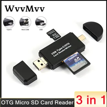 Устройство чтения карт OTG Micro SD USB 2.0 Устройство чтения карт 2.0 для адаптера USB Micro SD Флэш-накопитель Устройство чтения карт смарт-памяти Type C Cardreader