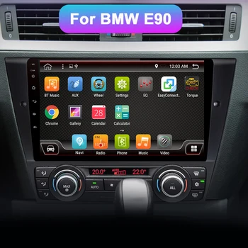 Eunavi indash радио рамка для BMW 3 Серии E90 E91 E92 E93 2005 2011 2012 2013 панель автомобиля рамка панели 9 дюймов Изображение 2