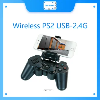 Дизайн дистанционного управления беспроводной ручкой Yahboom USB Wireless PS2 USB-2.4G для робота ROS с кронштейном для мобильного телефона