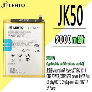 2023 года 100% Оригинальный аккумулятор JK50 Motorola E20/G PLAY 2021/G POWER 2022 XT2165/MOTO E30 Для телефона Bateria