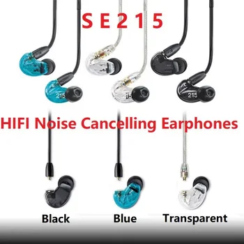 Наушники хорошего качества SE215 Hi-fi стерео с шумоподавлением 3,5 мм SE 215 В ухо съемные наушники-вкладыши с коробкой VS SE535 SE846