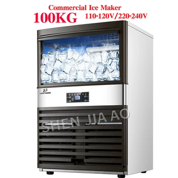 Коммерческая машина для производства льда весом 100 кг, машина для приготовления льда, чайная комната с молоком/небольшой бар/кофейня, полностью автоматическая машина для производства кубиков льда 110 В/220 В