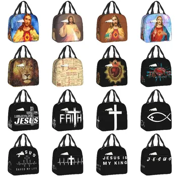 Божественное Милосердие Иисуса Христа, Термоизолированная сумка для ланча, Женская Портативная коробка для ланча для кемпинга, путешествий, пикника, сумки-тоут