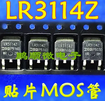 20шт оригинальный новый LR3114Z IRLR3114Z 40V 130A МОП-транзистор TO-252