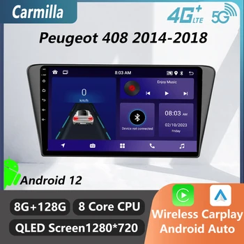 Автомагнитола 2 Din для Peugeot 408 2014-2018, Автомобильная стереосистема, Wi-Fi, GPS-навигация, Мультимедийный видеоплеер, головное устройство