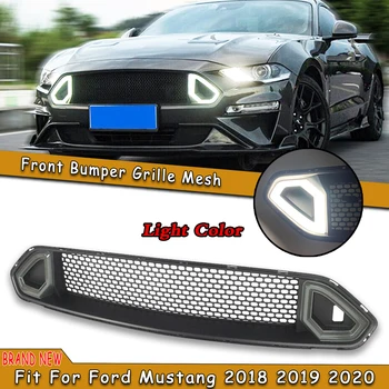 Автомобильная решетка Передняя Решетка Пластиковая Верхняя Замена Бампера Сетка капота со светодиодной подсветкой Автокомплект для Ford Mustang 2018-2022 RTR Style