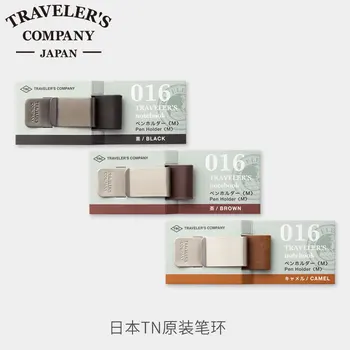 Япония MIDORI TRAVELER'S аксессуары для блокнота для путешественников держатель ручки Зажим для ручки оливково-зеленый коричневый черный внутренний стержень