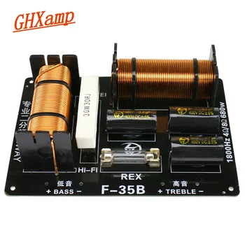GHXAMP 680 Вт 2-Полосный Кроссовер 1800 Гц Высокочастотный Динамик Кроссовер 4-8 Ом Для Профессионального Сценического динамика 12 дБ 1 шт.