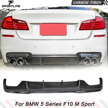 Диффузор заднего бампера из углеродного волокна/FRP, Спойлер для BMW 525i 528i 5 Серии F10 M Tech M Sport Седан 2011-2016