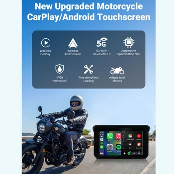 5-дюймовый двойной Bluetooth 5.0 мотоциклетный GPS-навигатор Сенсорный экран IP65 Водонепроницаемый мотоцикл CarPlay Беспроводной Apple CarPlay Androi Изображение 2