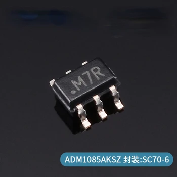 5 шт. Новый и оригинальный ADM1085AKSZ-REEL7 SC70-6 Трафаретная печать: M7R Микросхема контроллера последовательности питания SC70-6 ADM1085AKSZ-REEL7