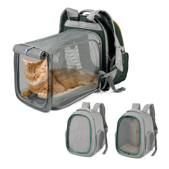 Дизайнерский рюкзак для домашних животных, Дорожная дышащая сумка-переноска для котенка, щенка, защита от побега Для кошек и мелких животных, аксессуары для путешествий